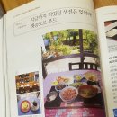 이케이티 네이버블로그