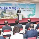 씨엔오피스