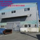 서부로1541번길 이미지