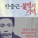 화정4동작은도서관 이미지