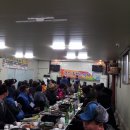 맥반석골가든 이미지