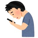 법인전의고씨 | 사단법인 정신차리자협회