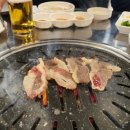 합천생고깃집 네이버블로그