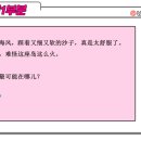 New HSK  한권으로 끝내기 5급 쓰기 (1) | [HSK 5급 총평 02월 시험] HSK 5급 2026년 02월 07일 시험_남미숙 중국어 연구소