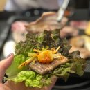 박가네삼겹 이미지