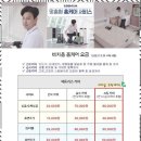 청년홈케어