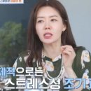 안선영: 홈쇼핑 여왕부터 조기폐경 고백까지, 그녀의 리얼 인생 스토리