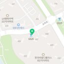 한라비발디플러스공인중개사사무소 이미지