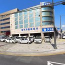 현대자동차해체재활용산업 이미지