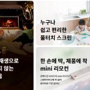 이마트 경산점 이미지