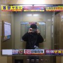 한빛강내과의원 네이버블로그