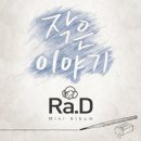 작은이야기