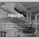 기계한우농장 이미지