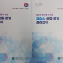 케이에스피뉴스