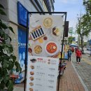 선비꼬마김밥방촌점
