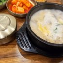 순대실록공덕효성해링턴