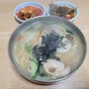 한마당분식 이미지