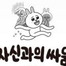 강숙이농장 네이버블로그