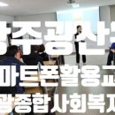 상전경로당 네이버블로그