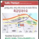 오스카오피스텔 이미지