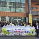 논산 이미지