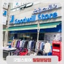 세노컴퍼니 이미지