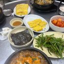 가야시장 주차장 화장실 이미지