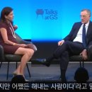 부린이의 부동산 재테크 이미지