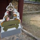 영천민속관 이미지