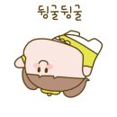 커피인터뷰 - 유성구 반석로142번길 15-7 | 커피인터뷰