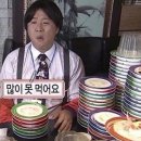 팔공보리밥 | 띵동 🛎 10월입니다