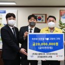 ㈜에스알코리아 이미지