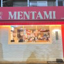 미소가 입구 근처 이미지