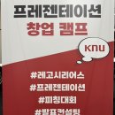 레고플레이 - 의정부시 천보로 38 | 레고플레이