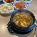 더바른숯불갈비