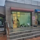 양덕동111 | 포항피부관리 전문적인 손길 양덕동 더나은스킨랩