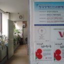 ♥ 부산 우리의수화교실 11월 신규개강안내 이미지