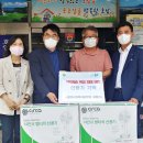 최동진 한국공보뉴스
