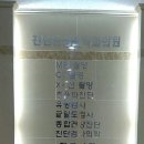 천안영상의학과의원 이미지