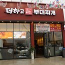 화순군청 주차장 이미지