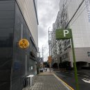 장림역 스마트더블유아파트 이미지
