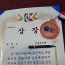 청풍검도관 이미지