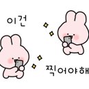 휴게실스포츠마사지 이미지