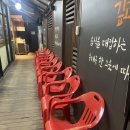 성남순대 | [성남/시흥동] 삼도순대국 내돈내산 솔직후기