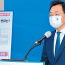 남부개발용역 이미지