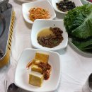 청송가든 이미지