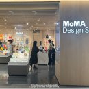 DOT미술관 | 일본 오사카 여행 모마 디자인 스토어 MoMA Design Store 방문 쇼핑 후기