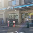 오픈하우스삼전역점