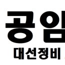 성원카클리닉 이미지