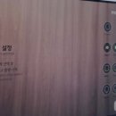 포토오브제
